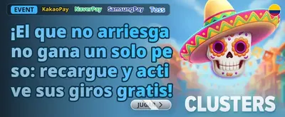 colombia_20_metal_liquid